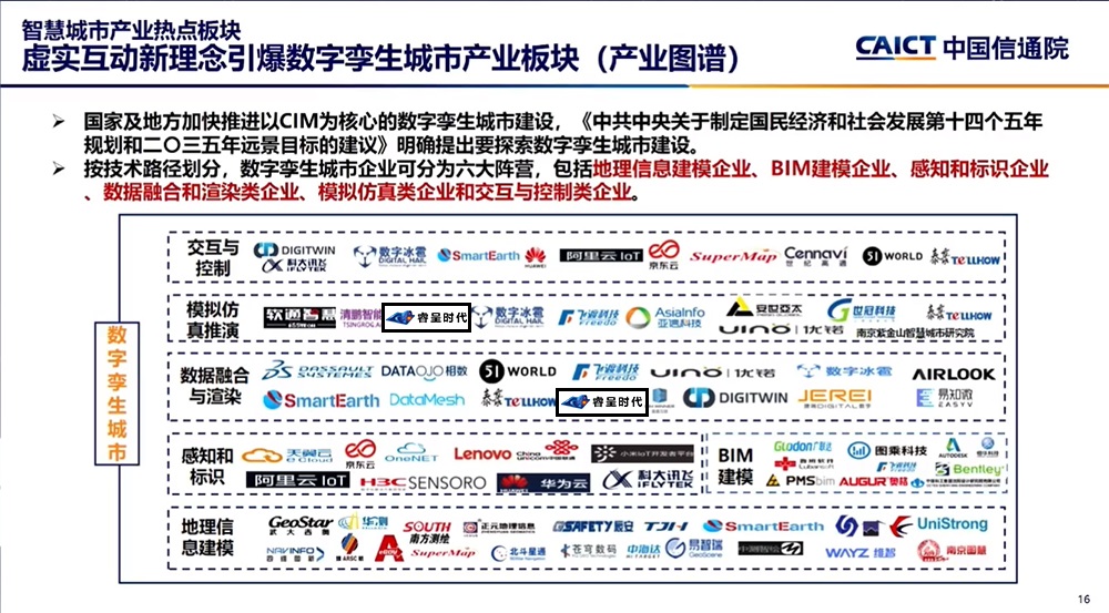 &#80;&#71;&#30005;&#23376;&#45;&#80;&#71;&#40;&#20013;&#22269;&#41;&#19968;&#31449;&#24335;&#26381;&#21153;&#23448;&#26041;&#32593;&#31449;