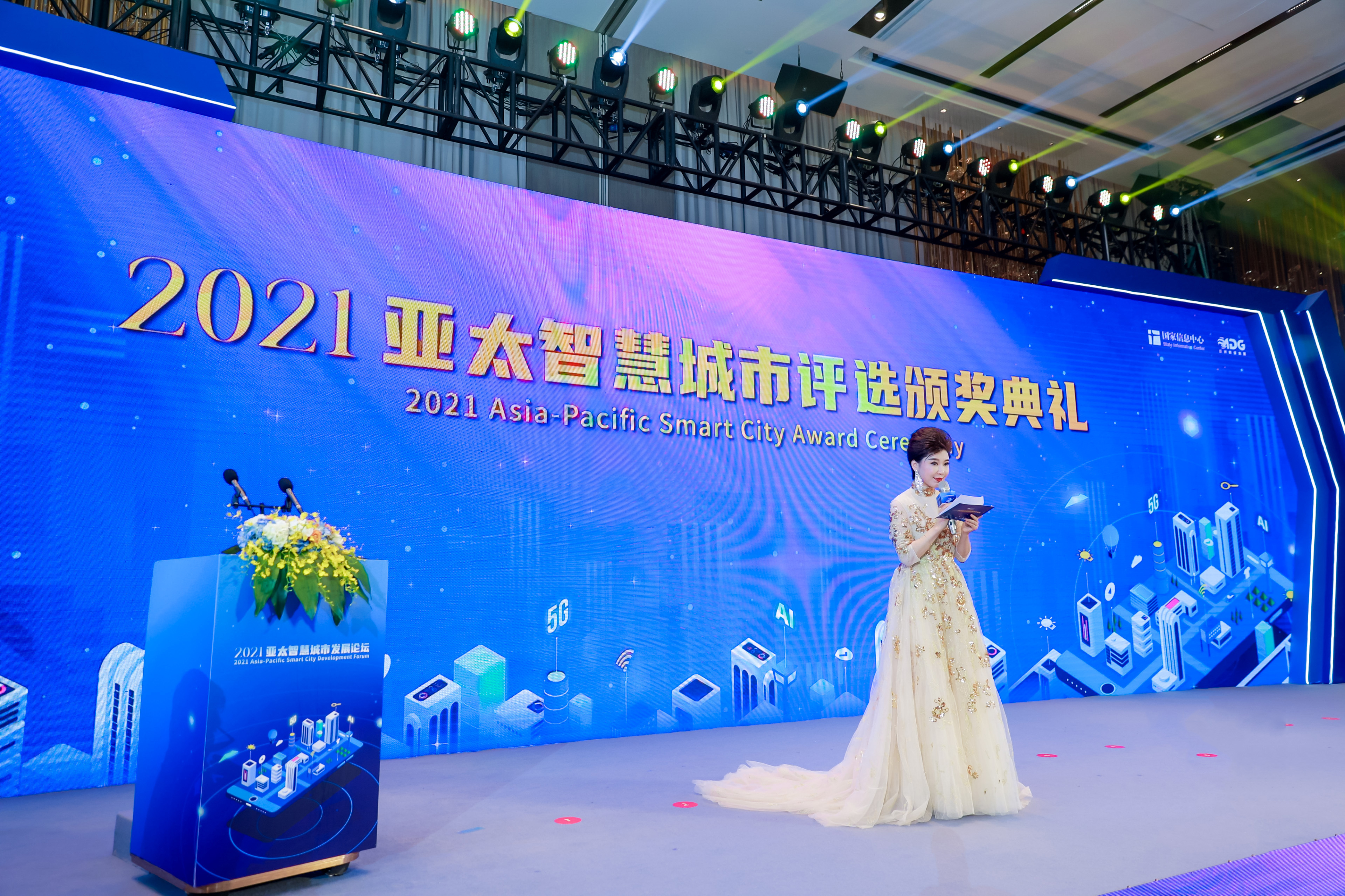 &#80;&#71;&#30005;&#23376;&#45;&#80;&#71;&#40;&#20013;&#22269;&#41;&#19968;&#31449;&#24335;&#26381;&#21153;&#23448;&#26041;&#32593;&#31449;