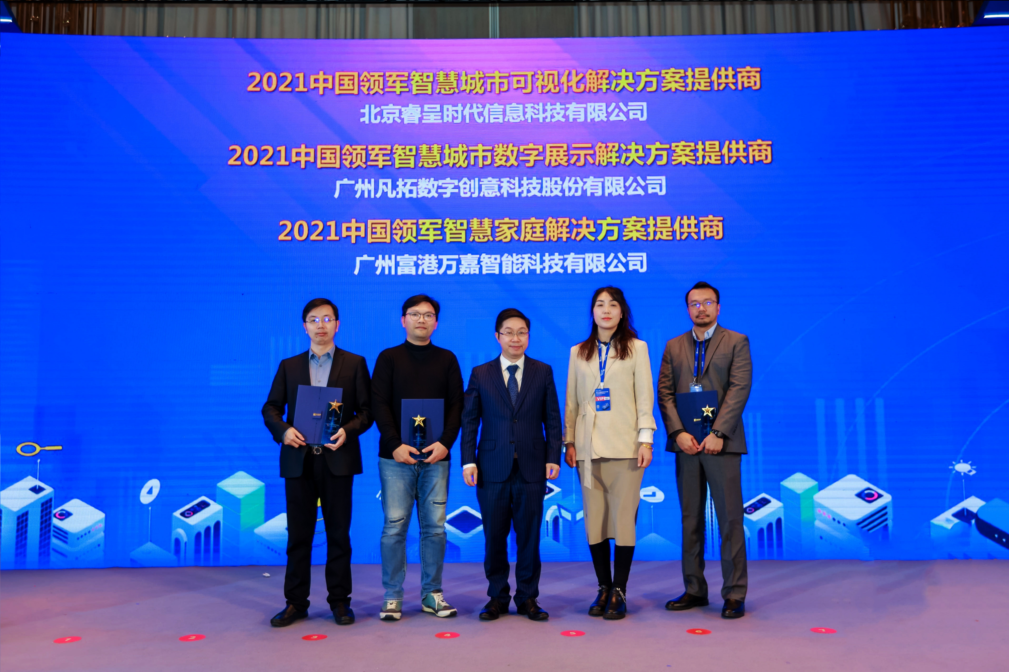 &#80;&#71;&#30005;&#23376;&#45;&#80;&#71;&#40;&#20013;&#22269;&#41;&#19968;&#31449;&#24335;&#26381;&#21153;&#23448;&#26041;&#32593;&#31449;