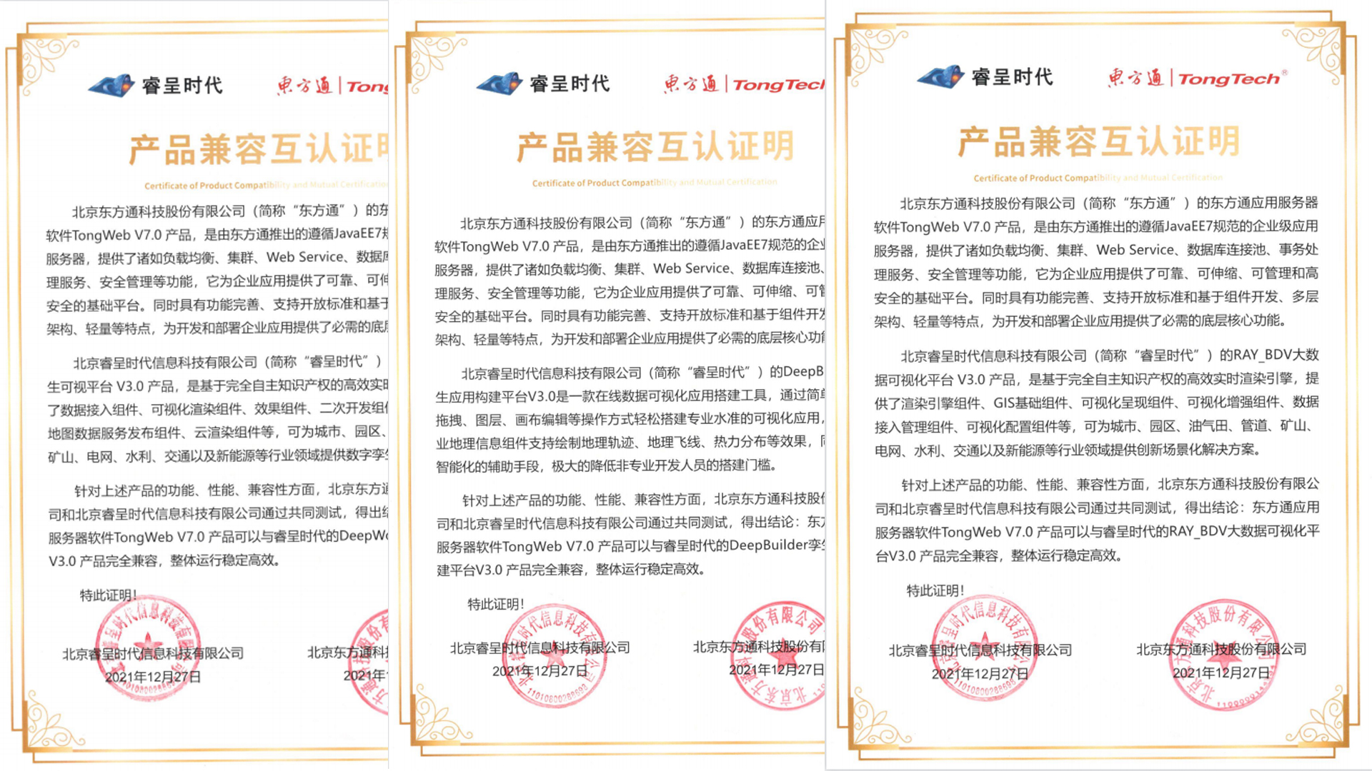 &#80;&#71;&#30005;&#23376;&#45;&#80;&#71;&#40;&#20013;&#22269;&#41;&#19968;&#31449;&#24335;&#26381;&#21153;&#23448;&#26041;&#32593;&#31449;