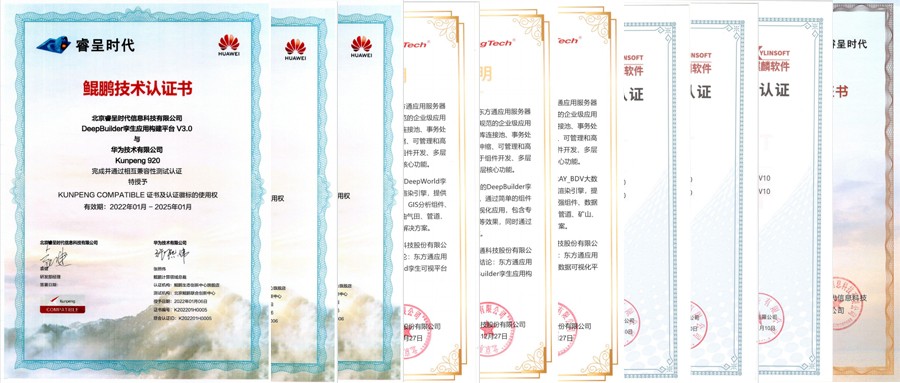 &#80;&#71;&#30005;&#23376;&#45;&#80;&#71;&#40;&#20013;&#22269;&#41;&#19968;&#31449;&#24335;&#26381;&#21153;&#23448;&#26041;&#32593;&#31449;