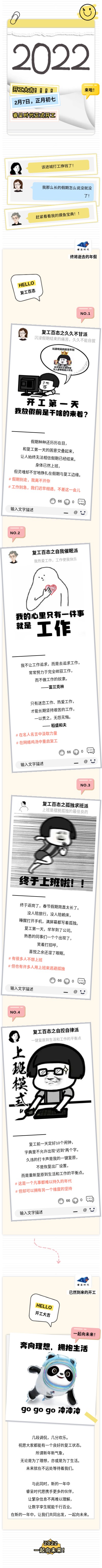 &#80;&#71;&#30005;&#23376;&#45;&#80;&#71;&#40;&#20013;&#22269;&#41;&#19968;&#31449;&#24335;&#26381;&#21153;&#23448;&#26041;&#32593;&#31449;